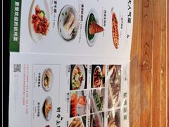 -新白鹿餐厅(银泰西湖文化广场店)