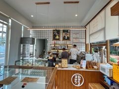 -北羽爱面包·咖啡·甜点·下午茶(艺博店)