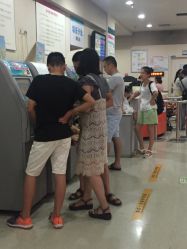 -重庆医科大学附属儿童医院(渝中院区)