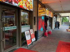 -小田油焖小龙虾(双井店)