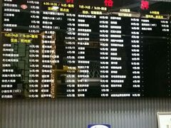 -鸿瑞興面馆(梅岭店)