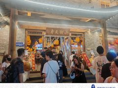 -小街天府(西工小街店)