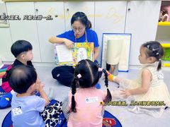 -美吉姆早教中心(泰州茂业天地中心)