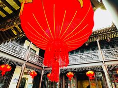 -南园(太仓市)