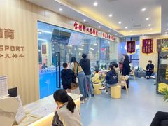 -健成运动中心·体适能跆拳道少儿格斗体考跳绳