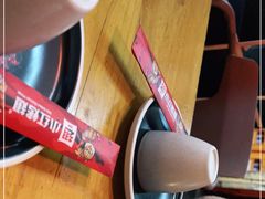 -小红烤翅(傅厚岗店)