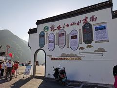 -新安江山水画廊风景区