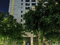 -杭州城中香格里拉大酒店
