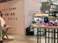-海马体照相馆(深圳万象天地店)