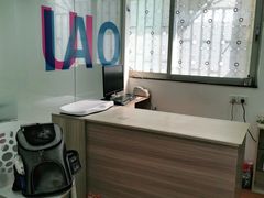 -荔康动物医院(康王北路店)