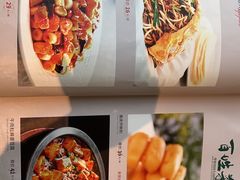 -玉林烤鸭店(定福庄店)