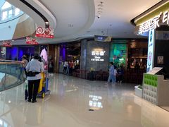 -吉布鲁牛排海鲜自助(巴南万达广场店)