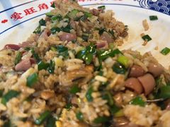 -旺角小渔村·海肠捞饭开创者(环山路店)