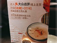 -蝴蝶里·粤菜·点心(滨江龙湖店)