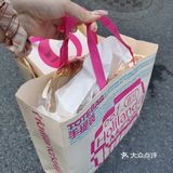 好利来武汉首店开业❗️武汉探店