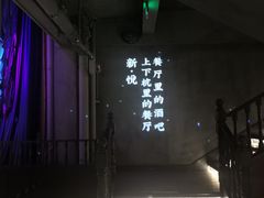 -新悦·霞浦海鲜生(上下杭店)