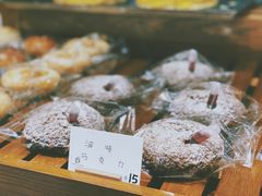 -HAVE A ROOM·有间质果(总店)
