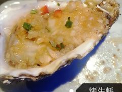 -很久以前羊肉串(打浦路店)