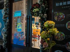 -mordew加州日记西餐&小酒馆(新天地店)