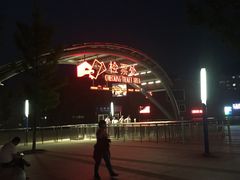 -鼎盛王朝康熙大典实景演出