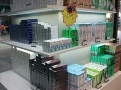 -宝岛眼镜(福清万达店)