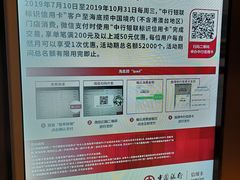 -海底捞火锅(铂澜大象城店)