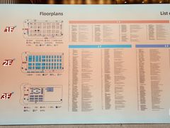 -上海跨国采购会展中心