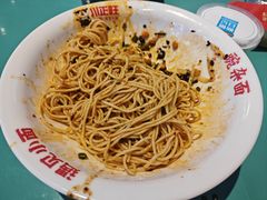 -川正旺江湖菜(三元桥店)
