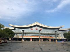 -衡阳东站