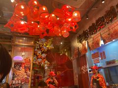 -大芊金重庆串串火锅(南京路店)