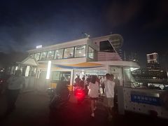 -公平路渡口(轮渡站)