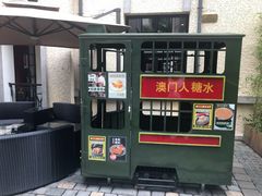 -徐家汇源景区-衡山坊