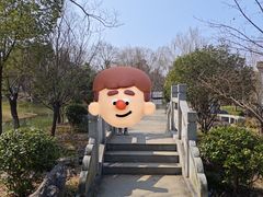 -武汉园博园(武汉自然博物馆)