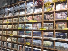 -三生有信(豫园商城店)