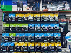 -Wilson威尔胜(漕溪北路店)