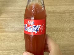 -小街曹师傅砂锅麻辣烫(亚泰大街店)