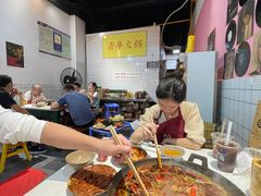 -青年火锅(吾悦广场直营店)