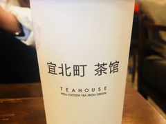 -去茶山(重庆万象城店)