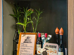 -ibarrel爱杯·bistro&brunch(江宁路店)