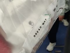 -BROAD面包路·欧式面包(龙湖时代C馆店)