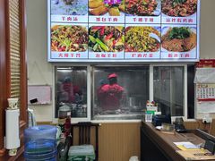 -胡世羊肉汤(南街店)