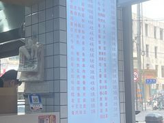 -味中味休闲小吃(同济路店)