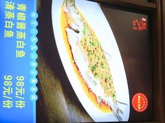 -勇利赵家烤肉坊(翠华北路店)