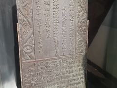 -武汉二七纪念馆