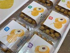 -沈阳市八家子水果批发市场