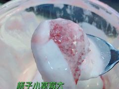 -汉堡王(房山绿地缤纷城店)