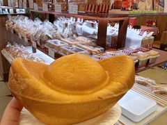 -红宝石·鲜奶小方·海派西点房(南丹店)