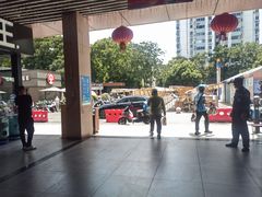 -星光城
