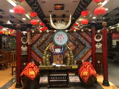 -亮欢寨(凯里总店)