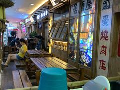 -玉林生活广场